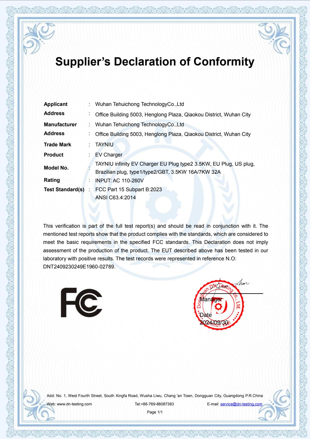 Certificação da FCC para o carregador Tayniu EV, garantindo a conformidade com os padrões de comunicação sem fio.