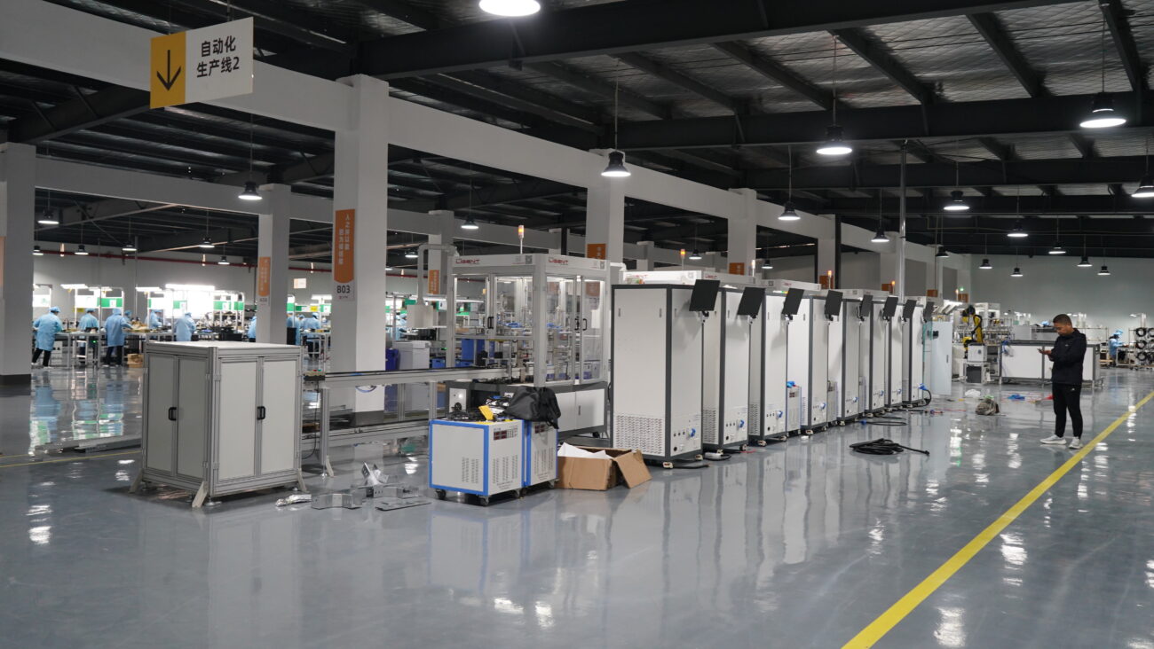 Tayniu EV Charger Factory