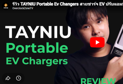 Tayniu Voltix 3.5KW Review by OverclockZoneTV